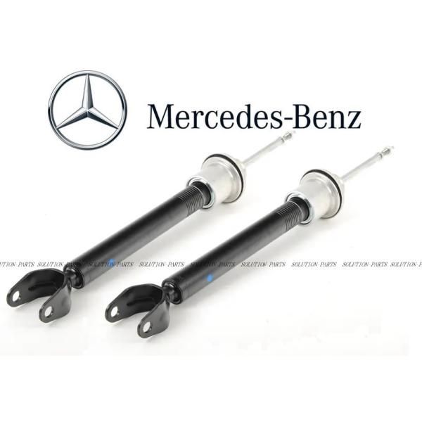 solution-parts_bay-5844