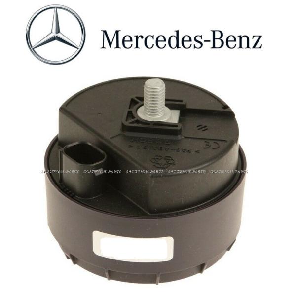 Mercedes-Benz セキュリティA219820322664 新品未使用
