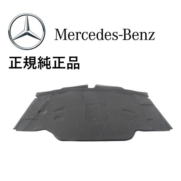 正規純正品 メルセデスベンツ ベンツ ボンネット インシュレーター SL