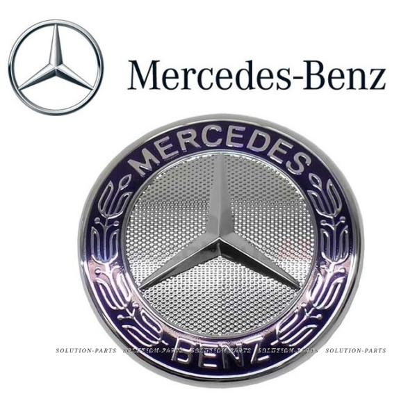 ヤナセ　ベンツ　グリルバッジ　カーバッジ　非売品 2025年最新】Yahoo!オークション -ベンツ グリルバッジの中古品