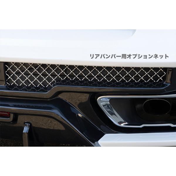 BMW X7 ブラック リアバンパー WALD Sports-Line BMW G07 X7 Mスポーツ 35d M50i 前期 19.06