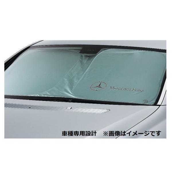 正規純正品 ベンツ GLクラス X164 サンシェード 日除け 車種専用設計 フロント スクリーン 断熱 サンシェイド 猛暑 M1666710050MM