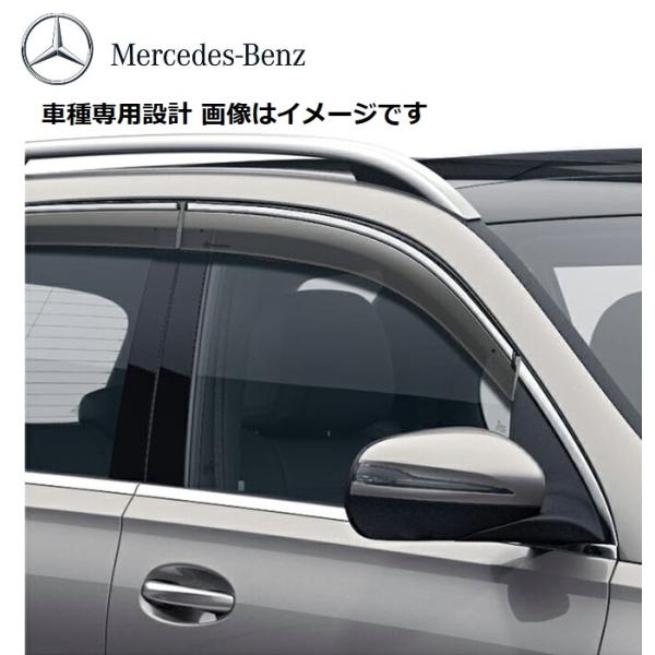 130系 クラウン ドアバイザー 左右セット サイドバイザー