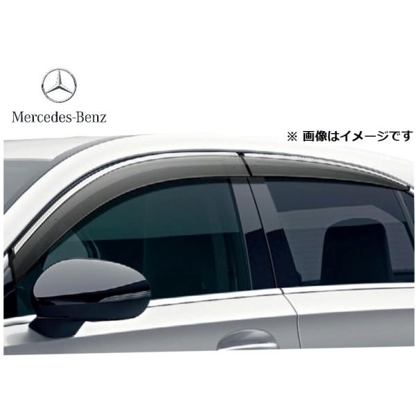 ベンツ純正品　Aクラス w177 サイドバイザー 4ドアフルセット ベンツ純正品 Aクラス w177 サイドバイザー 4ドアフルセット
