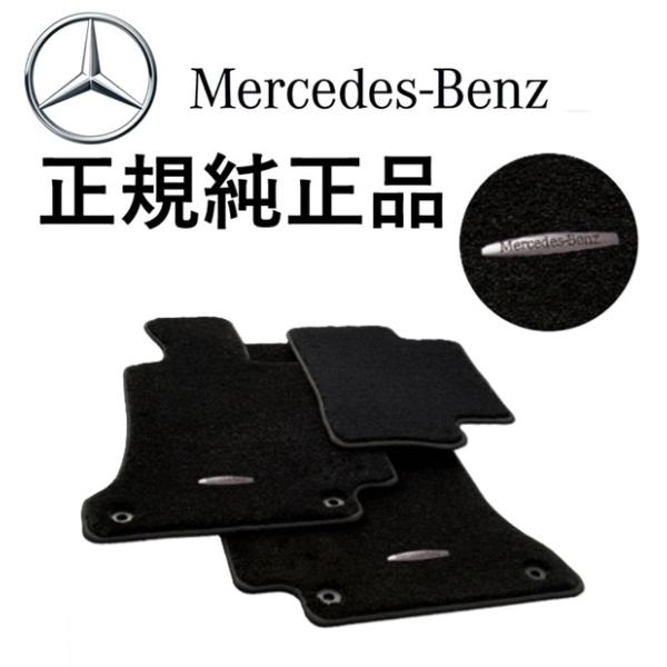 solution-parts_m2546822040mm9000