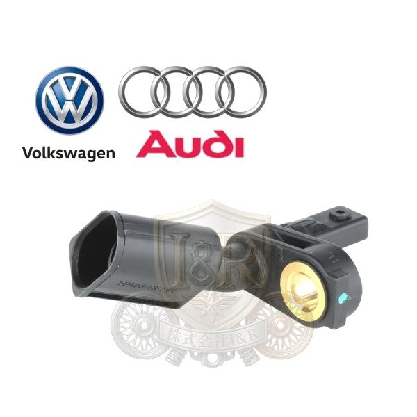 正規優良品 AUDI アウディ A1 S1 A2 A3 S3 RS3 TT TTS TTRS Q2 SQ2 Q3 フロント スピードセンサー ABSセンサー 右側 WHT003860B WHT003860 6Q0927804B