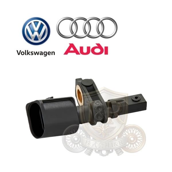 正規優良品 ワーゲン ゴルフ7 5G AU ゴルフ8 CD パサート 3G CB VW フロント スピードセンサー ABSセンサー 左側 WHT003861B WHT003861 6Q0927803B