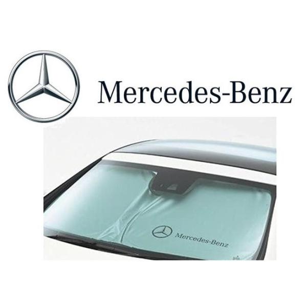 正規純正品 Mercedes-Benz プレミアム サンシェード 日除け X167 正規純正品 Mercedes-Benz プレミアム サンシェード 日除け X167