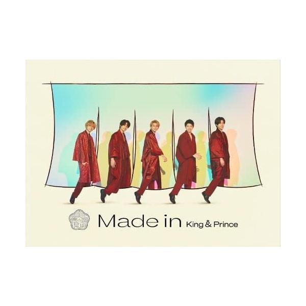 Made in (初回限定盤B) (DVD付)