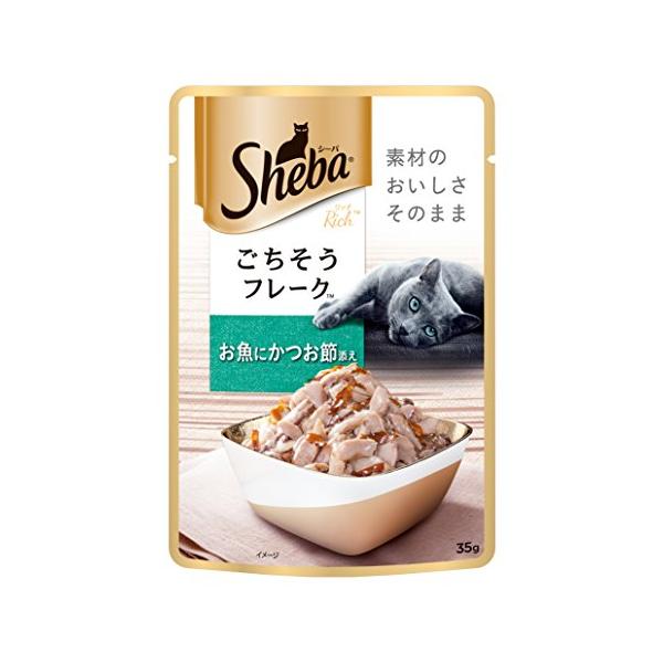 他サイト： シーバ Sheba キャットフード リッチ ごちそうフレーク お魚にかつお節添え 35g×12個 まとめ買いの商品画像