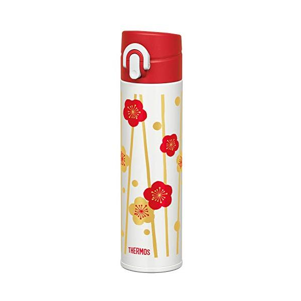 日本製 THERMOS 水筒 400ml ウメ・フジ2本セット 816BDT-PfjL