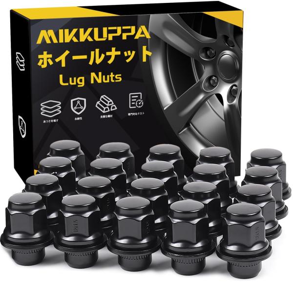 ・ブラック  ・・Color:ブラック・商品仕様：トヨタ純正ホイール対応、ネジサイズ：M12×1.5、ワッシャー付、平面座タイプ、二面幅：13/1621 mm、全長：約37 mm・適用車種：トヨタ/レクサス/ミツビシ純正ホイール対応 20個...