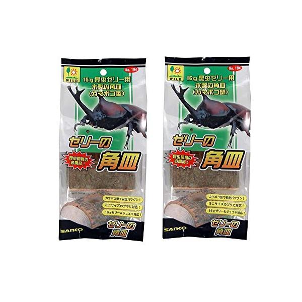 ・ウッド 16グラム x 2 ・カブト虫、クワガタの16gゼリー対応のお皿です。