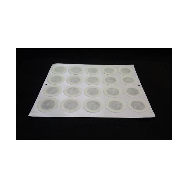 不綿布素材で水にも強く破れにくいフィルターです。また通気性が良く、保湿も抜群です。・シール部分も強力でとても剥がれにくく飼育途中でめくれるなどのトラブルを防ぎます。・クリアボトル各サイズの共通交換用フィルターになります。・サイズ 外寸　約４...