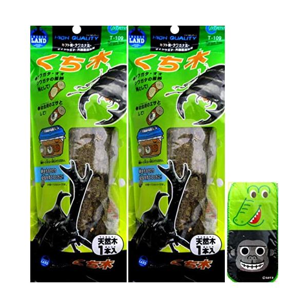 シンプル・セット内容：クワガタ・オオクワガタの産卵用として使い勝手のよいくち木（天然木）の2個セットです。・対象：カブト虫・クワガタ虫・オオクワガタ・外国産昆虫用・使い方：飼育ケース（中）に2本入れてご利用ください。・原産国：日本・セット品...