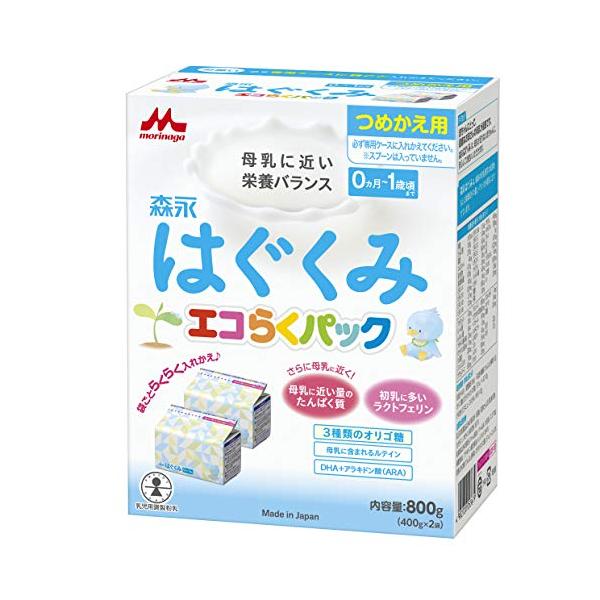 はぐくみ 0-1才 エコらくパック 800g(400g×2箱)×6箱 Amazon