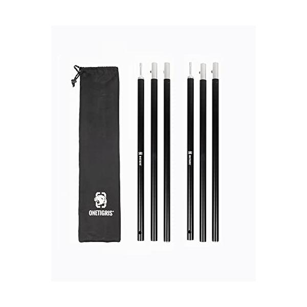 OneTigrisアルミポール テント.タープ設営用 3節/4節連結 2本入り 組立