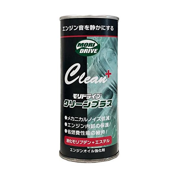 他サイト： ルート産業Routsangyou モリドライブ オイル添加剤 クリーンプラス 200ml エンジン音低減MORIDRIVEの商品画像
