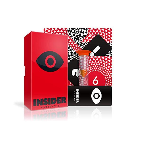 他サイト： オインクゲームズ インサイダー・ゲームの商品画像