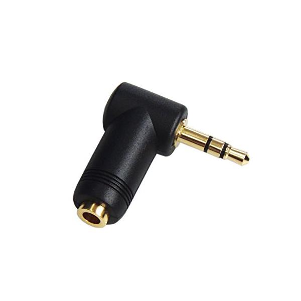 他サイト： L型/L字変換プラグ φ3.5mm ステレオミニプラグ L型/L字変換コネクター/PLG-N6207GDの商品画像