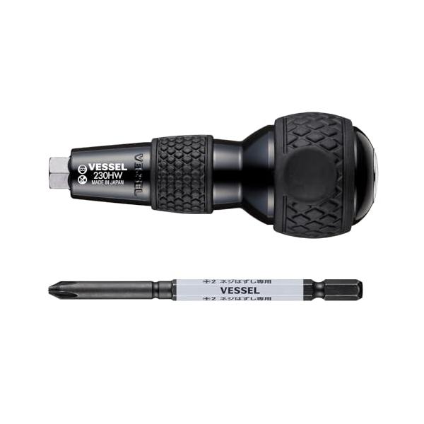 他サイト： ベッセルVESSEL ハズセル ボールグリップ貫通 ハズセルビット +2×100付 230HW-2の商品画像