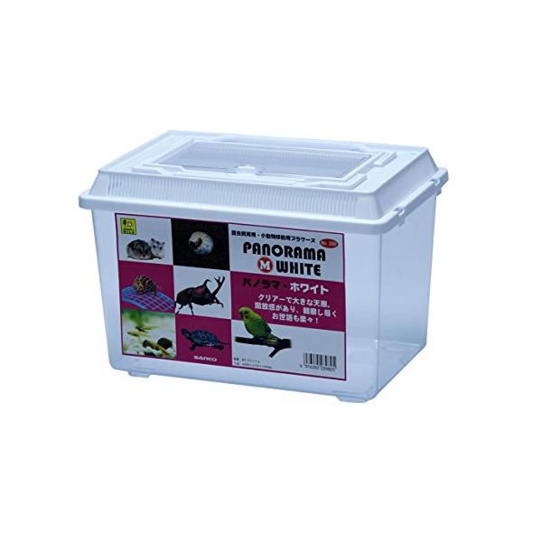他サイト： 三晃商会 SANKO 398 パノラマ M ホワイトの商品画像