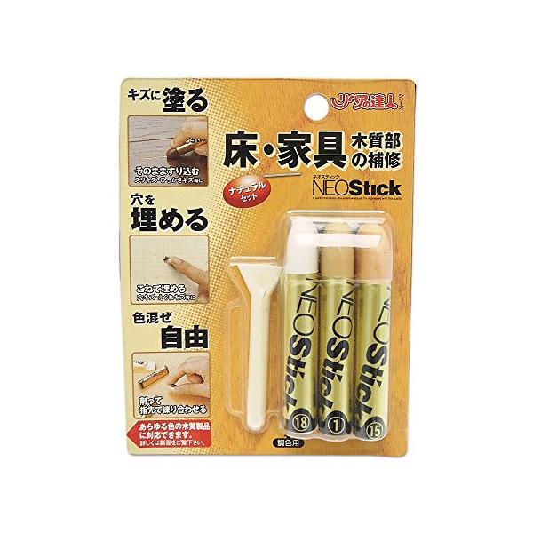 ナチュラル/3本セット/RKP-40・Color:ナチュラル・パッケージ個数:1・成分:天然ワックス、顔料、植物油・原産国:日本・梱包サイズ:12.8cm×1.8cm×9.5cm・本体サイズ:幅9.5×奥行12.5×高さ1.5cm