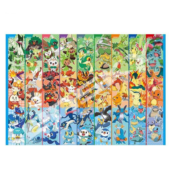エンスカイENSKY ポケットモンスター パートナー全員集合 51×73.5cm