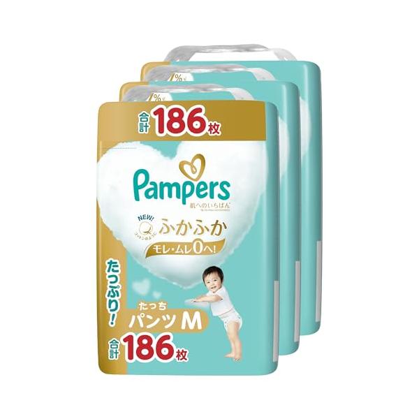 他サイト： パンツ Mたっちサイズパンパース オムツ 肌へのいちばん 6~12kg 186枚62枚×3パック ケース品 限定の商品画像