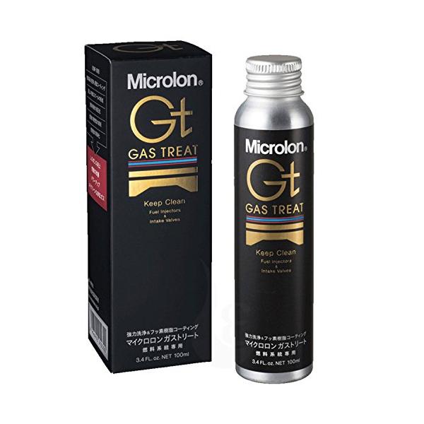 他サイト： マイクロロンMicrolon ガストリート -の商品画像