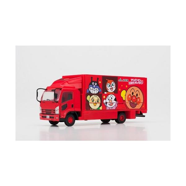 ダイヤペット DK-5123 アンパンマン キャラバントラック n5ksbvb Amazon | ダイヤペット DK-5123 アンパンマン キャラバン
