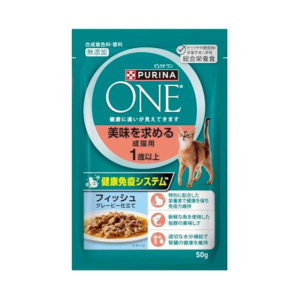 他サイト： ピュリナワン キャット パウチ 美味を求める成猫用 １歳以上 フィッシュグレービー仕立て ５０ｇ ｘ１２袋の商品画像