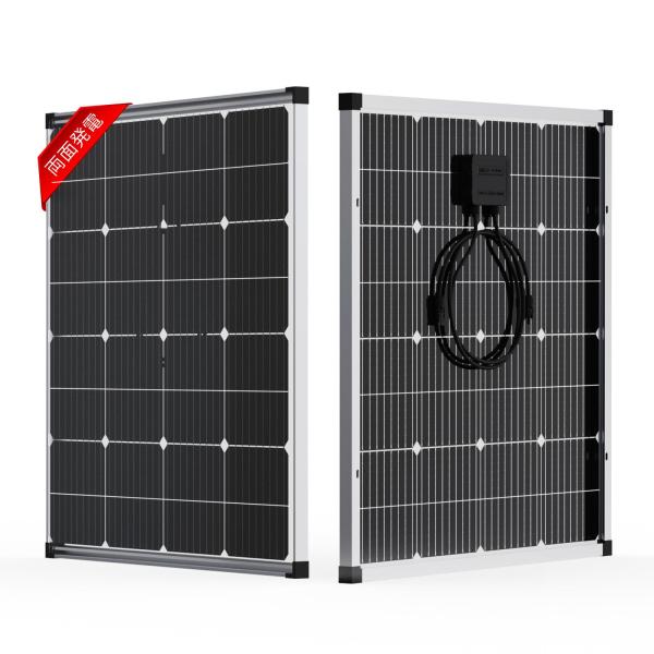 100Wソーラーパネル 100W ソーラーパネル 太陽光パネル 単結晶ソーラーパネル 太陽光