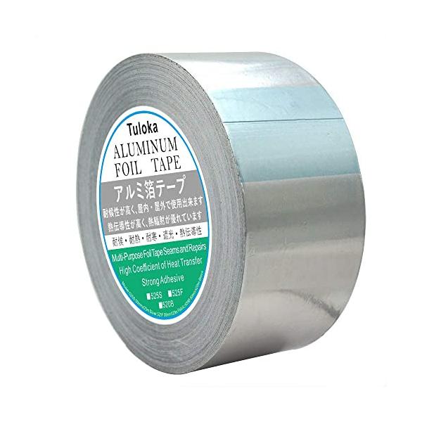 他サイト： Tuloka アルミテープ、50mm幅 25mアルミ箔粘着テープ 耐熱性 防湿性の商品画像