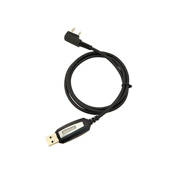 ・  BF-S122・ハンドヘルドラジオ用のオリジナルBaofengプログラミングケーブルウィンドウシステム、64ビットシステムと互換性がありますが、iOSシステムとは互換性がありません：Mac OS X、OS X・Baofengハンドヘル...