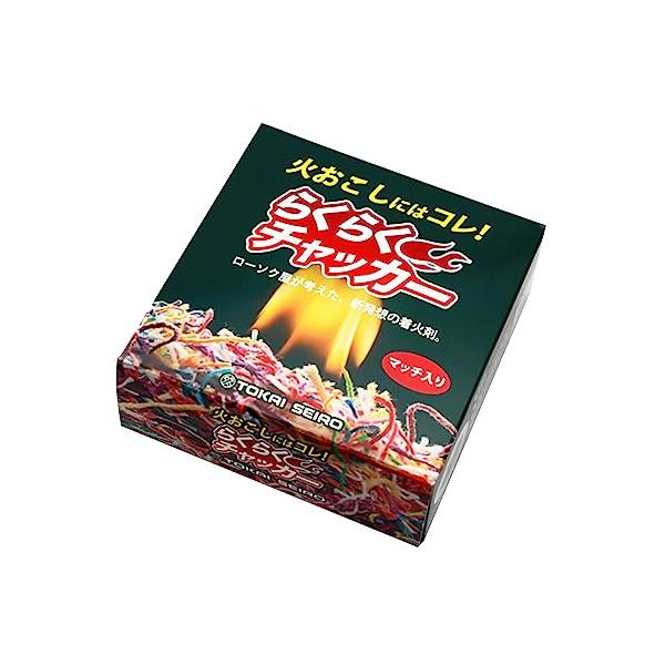 マッチ付 約50gカラフル/小/163-53・Style:マッチ付 約50g・パッケージ個数:1・内容量:約50g・様々な太さの綿糸に高純度なロウパラフィンワックス_SP - 1039を染みこませた着火剤・ローソクの製造過程の副産物で再利用...
