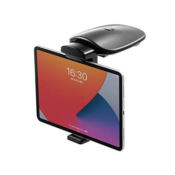 他サイト： サンワダイレクト 車載ホルダー タブレット ipad 角度・高さ調整 200-CAR010 フラストレーションフリーパッケージ FFPの商品画像