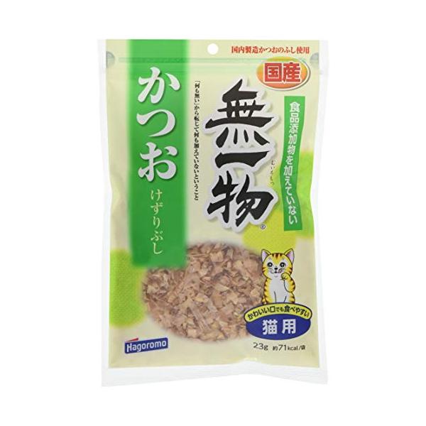 他サイト： はごろも 無一物 かつお けずりぶし 国産 23g×5個 3124 まとめ買いの商品画像