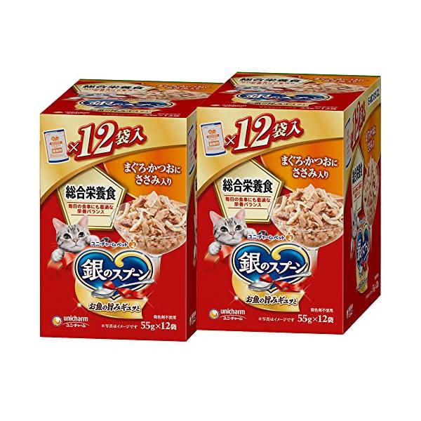 他サイト： まとめ買い銀のスプーン キャットフード ウェット パウチ 総合栄養食 まぐろ・かつおにささみ入り 55g×12袋×2 ユニチャームの商品画像