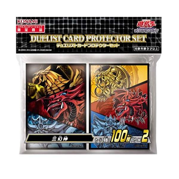 遊戯王OCG デュエルモンスターズ デュエリストカード