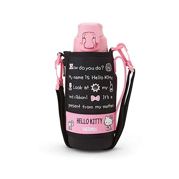 サンリオ マイメロディ サーモス 水筒 800ml Amazon.co.jp: サンリオ(SANRIO) マイメロディ サーモス カバー