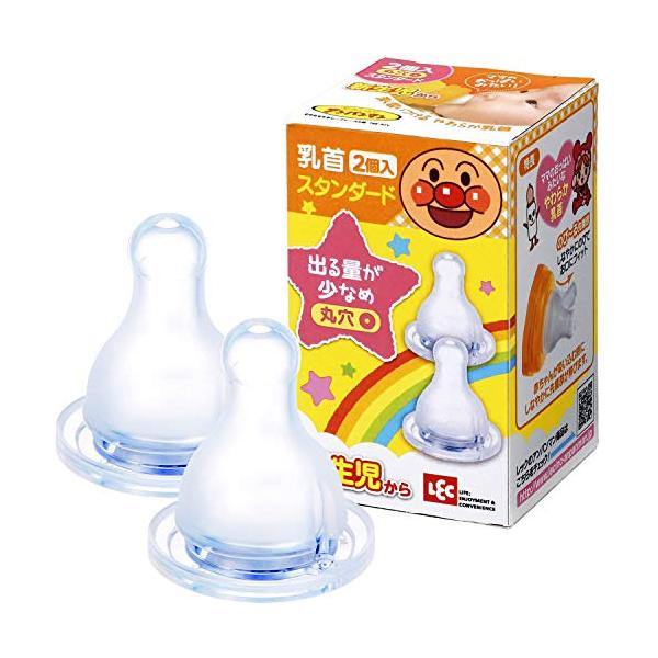 他サイト： アンパンマン 哺乳びん 替え乳首 スタンダード 丸穴 2個入の商品画像