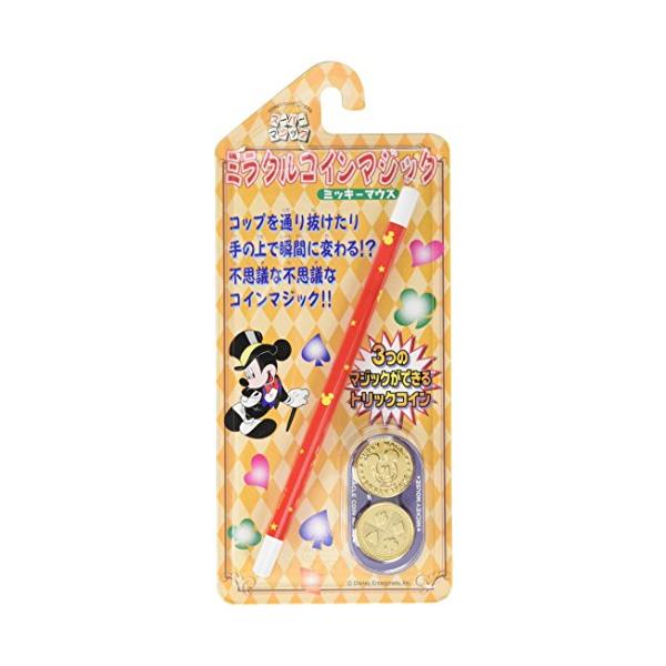 金色/-/-・（C）Disney