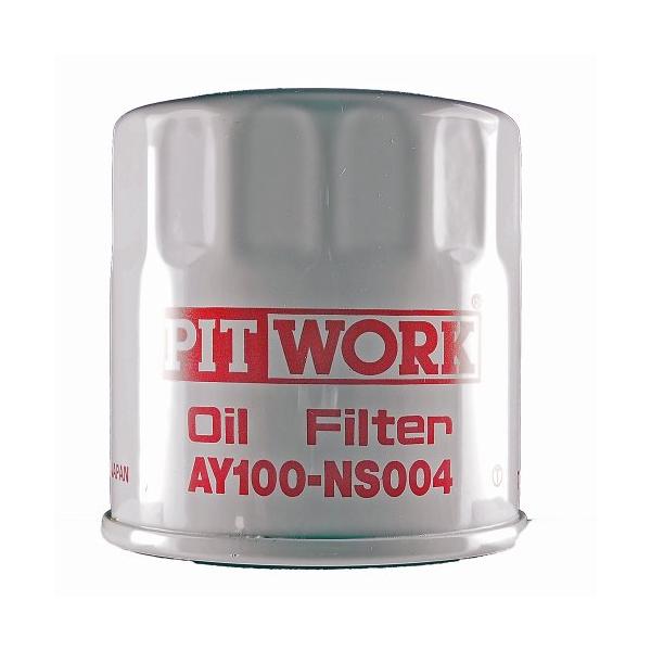 他サイト： NISSANニッサン PITWORKピットワーク オイルエレメント NS004の商品画像