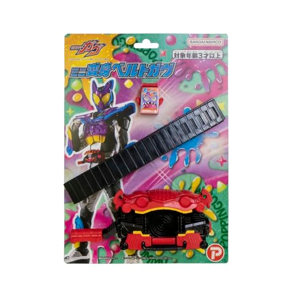 仮面ライダーガヴ/-/199556・仮面ライダーガヴの変身ベルトが登場・変身ギミックを再現できます。・（C）2024 石森プロ・テレビ朝日・ADK EM・東映