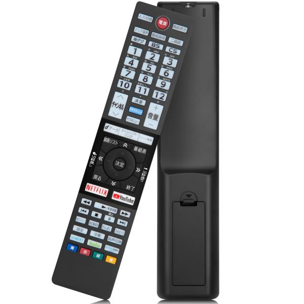 【美品】東芝REGZA 32B3 液晶テレビ 32型 B-CAS リモコン 取説 説明書 東芝 32B3 Regza 液晶テレビ