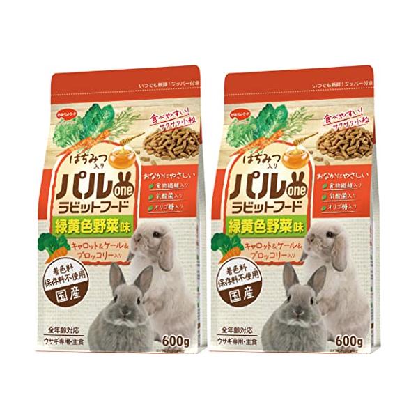 他サイト： 日本ペットフード パルワン ラビットフード 緑黄色野菜味 600g×2袋セットの商品画像