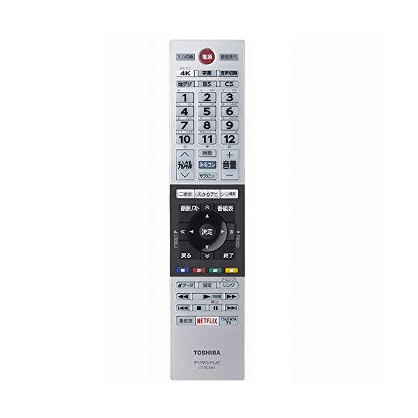 東芝 液晶テレビ リモコン CT-90484 75044528 Amazon | 東芝 液晶テレビ リモコン CT-90484 75044528 | 東芝
