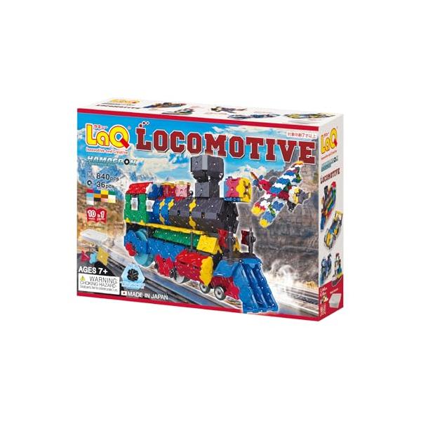 Yoshiritsu LaQ ハマクロンコンストラクター 機関車840pcs+SP36pcs