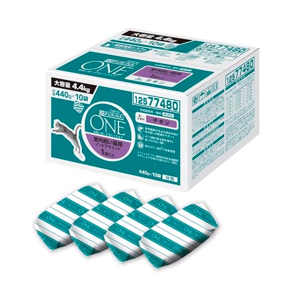 他サイト： ピュリナ ワン キャット ドライ 室内飼い猫用 インドアキャット チキン 4.4kg440g×10袋入限定の商品画像